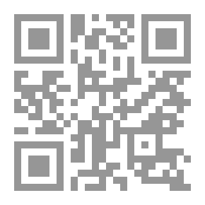 Qr Code The Torah - The Bible - And The Qur’an: Three Books - Two Cities - One Story