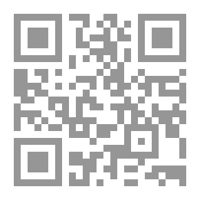 Qr Code الإعلام العربي: وسائله ورسائله وقضاياه