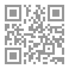 Qr Code لست أكبر همك