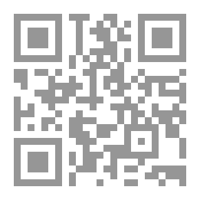 Qr Code قرة العين على منتخب الصحيحين من كلام سيد الكونين صلى الله عليه وسلم