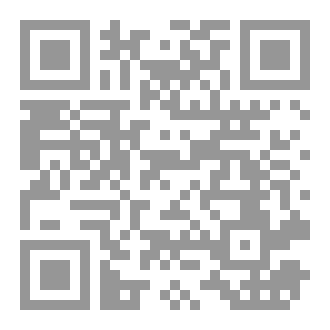Qr Code حبل المودة