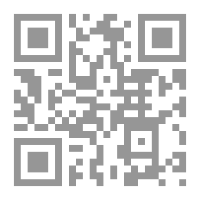 Qr Code The Lakhmids And Their Political And Civilized Role In Egypt Since The Islamic Conquest Until The End Of The Fatimid State (21-567 AH / 642-1171 AD)