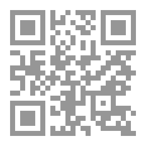 Qr Code فصول من تاريخ مصر `الإقتصادي والإجتماعي في العصر العثماني`