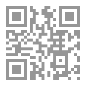 Qr Code المورد القريب، قاموس جيب (عربي - إنكليزي)