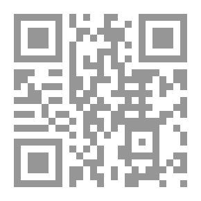 Qr Code ديانة البابليين والآشوريين