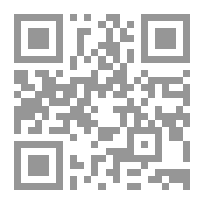 Qr Code مقدمة في علم الكيمياء للمهندسين