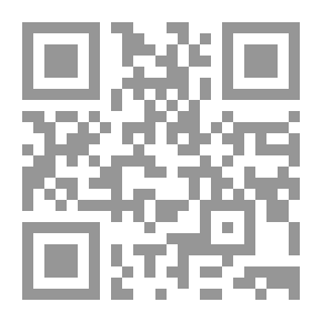 Qr Code The Arabic Language And Identity In The Era Of Globalization