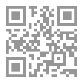 Qr Code حنكش بليرتين