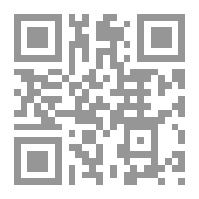 Qr Code أجمل ما قرأت عن الموسيقى الشعبية