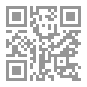Qr Code الطلاق العاطفي ` حلول عملية لمواجهته`