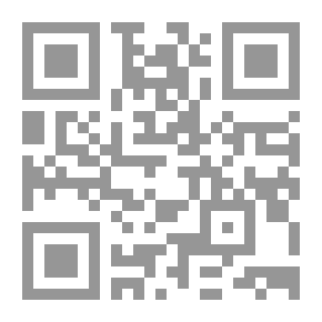 Qr Code هل كانوا مداخله