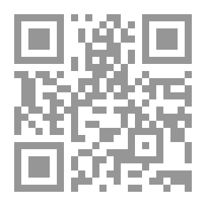 Qr Code نقد الخطاب الإعلامي العربي - تحليل وتفكيك في ضوء العولمة والنظريات الحديثة