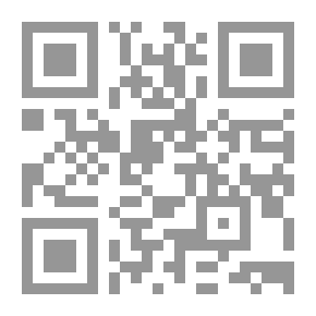 Qr Code أسنى الأقوال في ضبط وشرح تحفة الأطفال