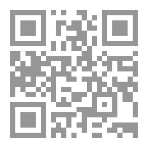 Qr Code Horse-shoeing As It Is And As It Should Be