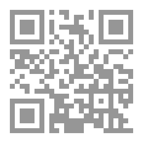 Qr Code أوكاسين ونيكوليت ؛ نقد النص