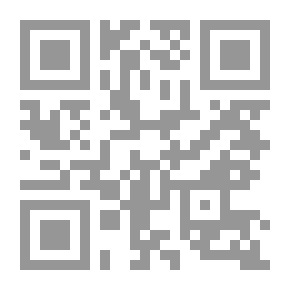 Qr Code عالج داءك بنفسك