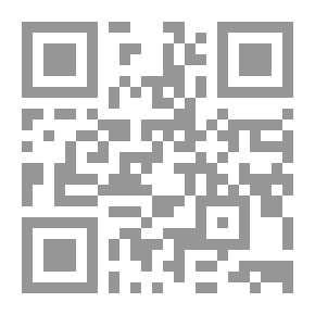 Qr Code Analytical Interpretation Approach To The Qur’anic Text - Surat Al-Nasr As A Model