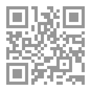 Qr Code Emil In Liberia Is Having Fun