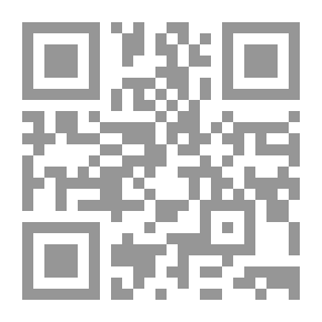 Qr Code الأخ الشريد: (سلسلة القصص المدرسية؛ 17)