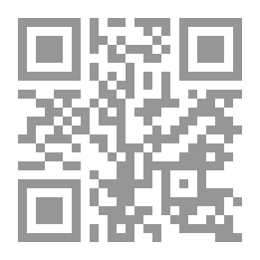 Qr Code The Sum Of The Books Of Sheikh Abdul Rahman Bin Nasser Al Saadi