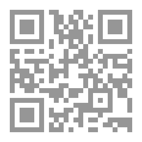 Qr Code Abu Bakr Al-Athram’s Questions To Imam Ahmad In Al-Jarh And Al-Ta’deel And The Ills Of The Hadith - Followed By Al-Athram’s Narrations