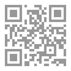 Qr Code تسهيل الانتفاع بمتن العقيدة الطحاوية بترتيبه على اركان الايمان والاصول السلفية