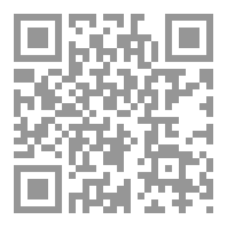 Qr Code شضايا الوجود