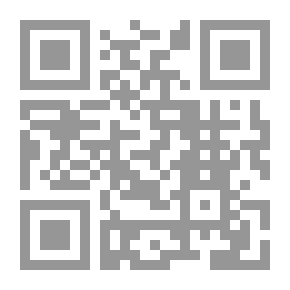Qr Code أبوزرعة وجهوده في السنة