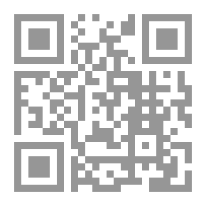 Qr Code Literary Dictionary Juz4