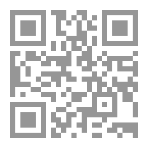 Qr Code الاحلال