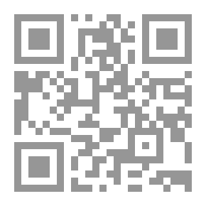 Qr Code ديوان تميم ابن المعز لدين الله الفاطمي