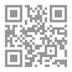 Qr Code A Supplementary Chapter to the Bible in Spain