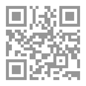 Qr Code قواعد الاملاء العربى بين النظرية و التطبيق
