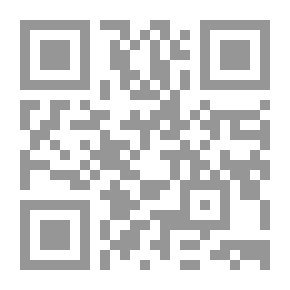 Qr Code البحت عن الزمن المفقود