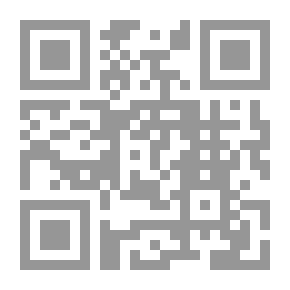 Qr Code شهادات أدبية