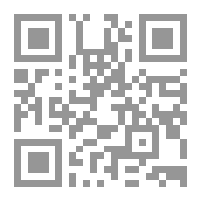 Qr Code جمهرة مقالات الأستاذ محمود محمد شاكر - الجزء الأول