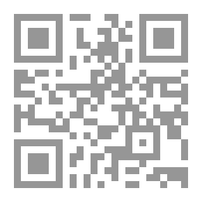 Qr Code الأب داميان وغيره