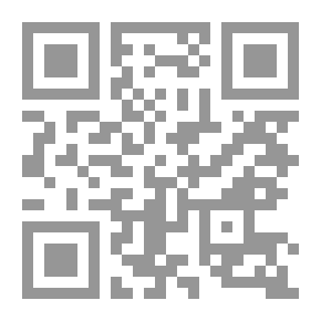 Qr Code Under the Andes