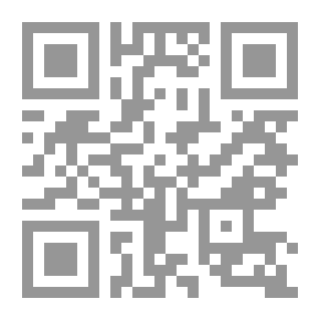 Qr Code The Qasida And Power: Myth - Gender And Ceremony In The Classical Arabic Poem