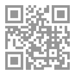 Qr Code نظرية د. الشعر
