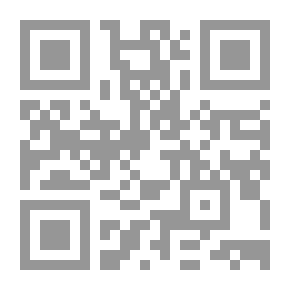 Qr Code موسوعة الكتاب المقدس الدولية القياسية