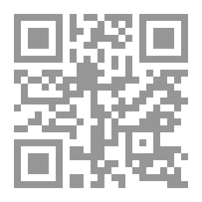 Qr Code Tuesday Talks; Writings Of Iraqi Intellectuals Part 2