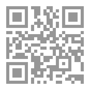 Qr Code القوائم المالية الموحدة