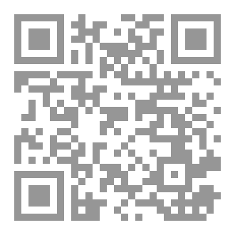 Qr Code جبال متخا