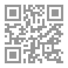 Qr Code A Commentary on the Psalms from primitive and mediæval writers