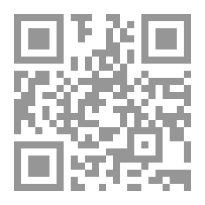 Qr Code Jinn's Revenge