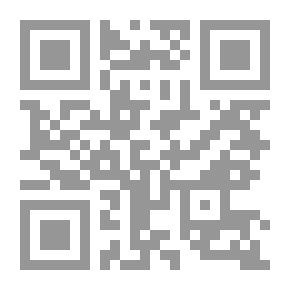Qr Code Idrisid Wird