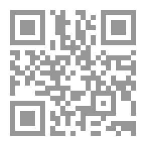 Qr Code Folklore In The Archive