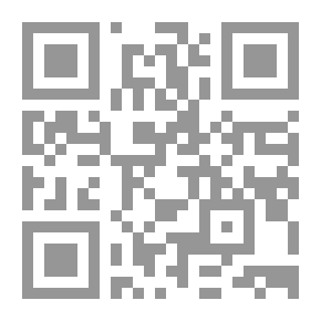 Qr Code رفقاء في الجنة (سلسلة في كل ليلة حكاية ؛ 11)