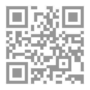 Qr Code المتع المحلية ، أو جانب النار السعيد